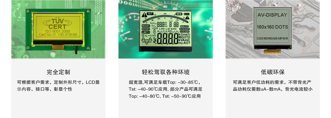 赏金船长·(中国大陆)官方网站