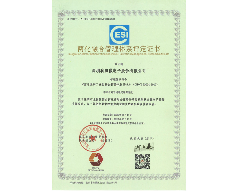 赏金船长·(中国大陆)官方网站