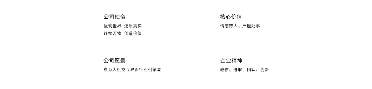 赏金船长·(中国大陆)官方网站