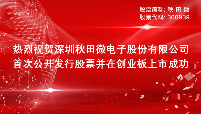 赏金船长·(中国大陆)官方网站