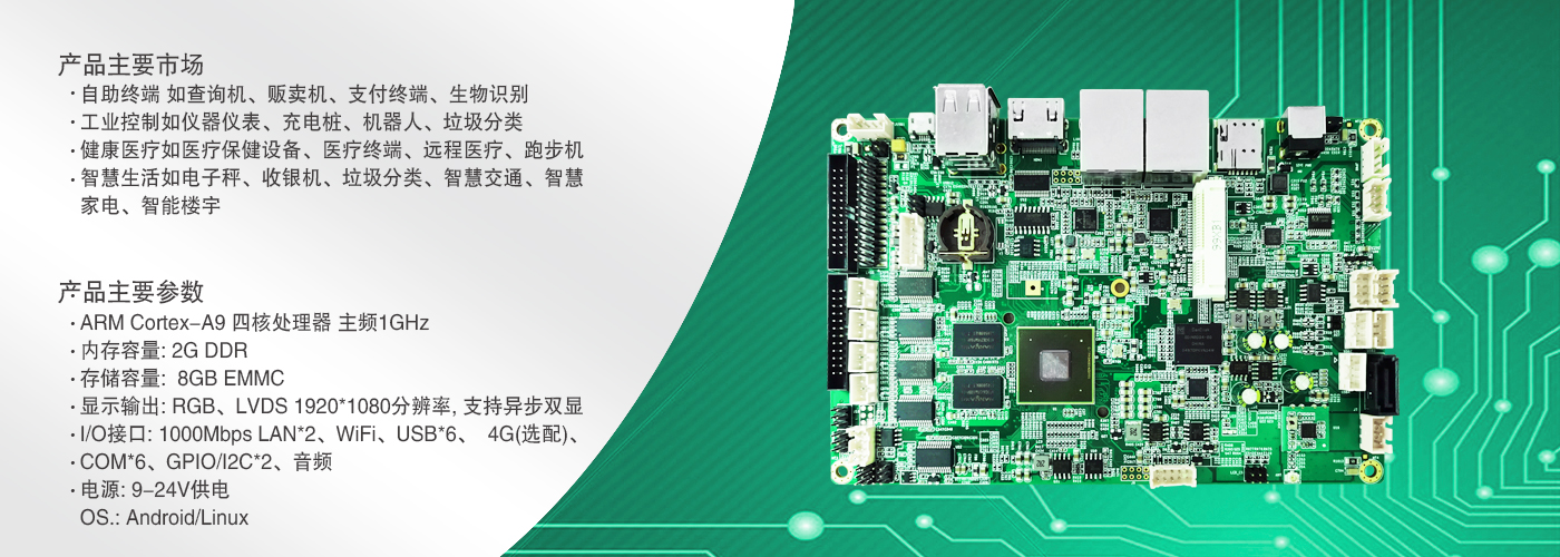 赏金船长·(中国大陆)官方网站