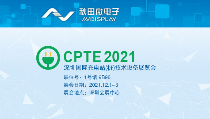 赏金船长·(中国大陆)官方网站