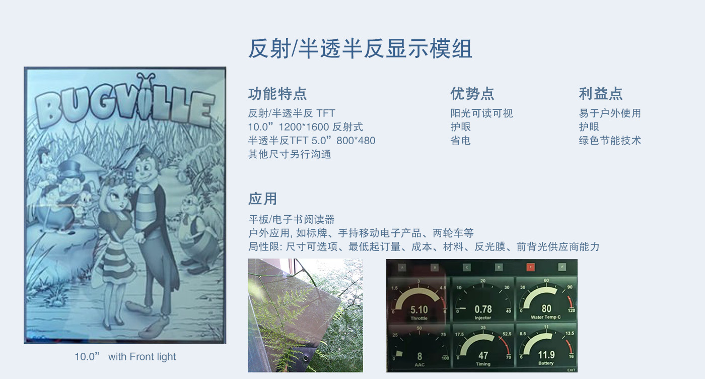 赏金船长·(中国大陆)官方网站
