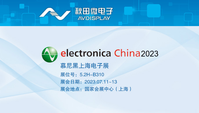 赏金船长·(中国大陆)官方网站