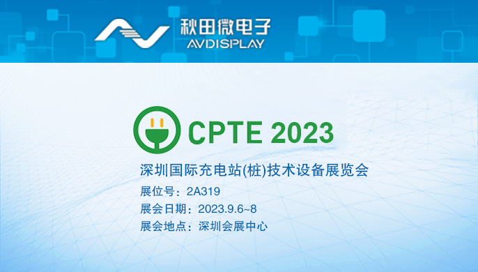 赏金船长·(中国大陆)官方网站