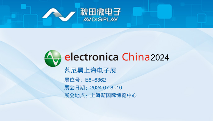 赏金船长·(中国大陆)官方网站