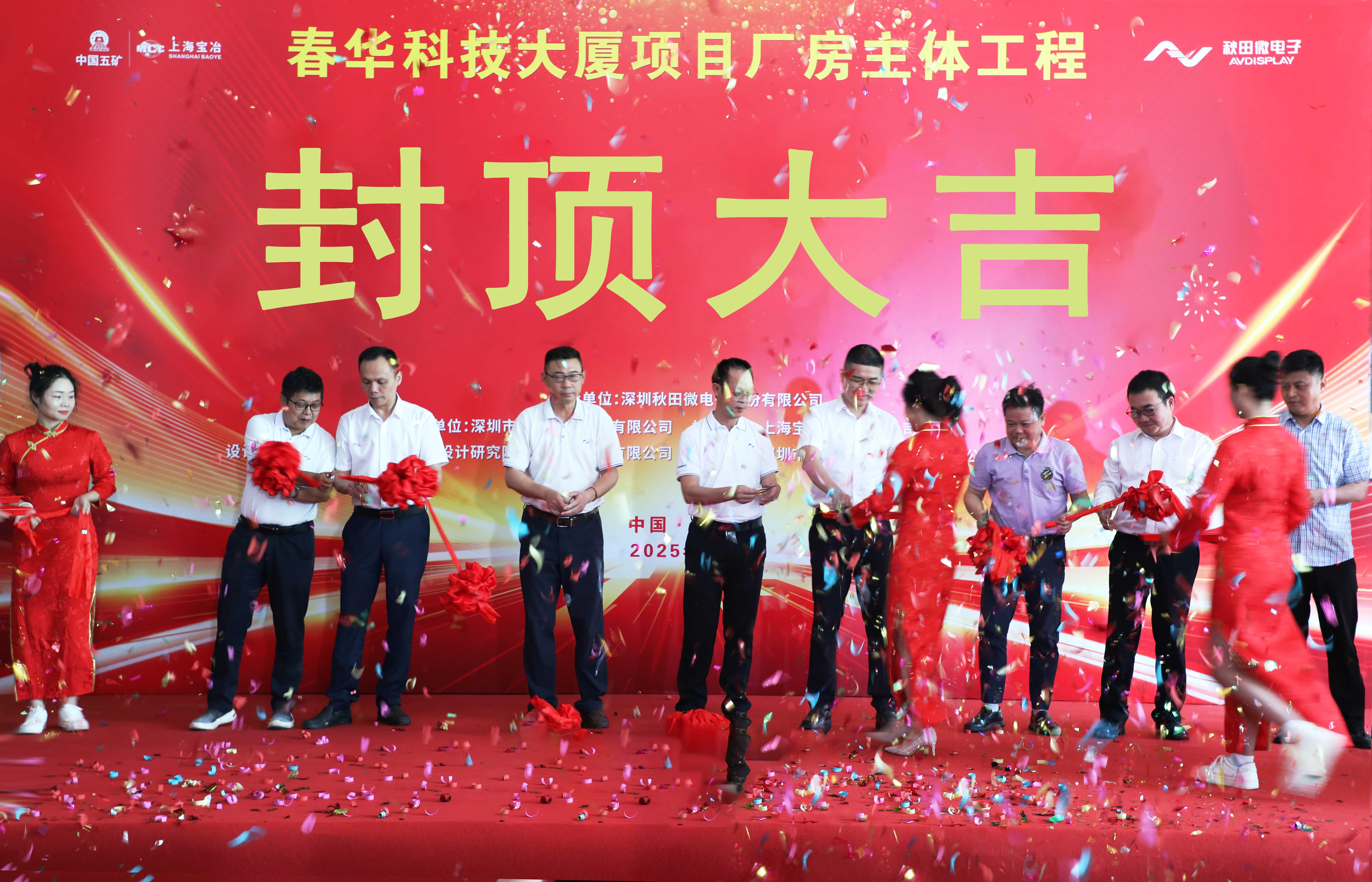 赏金船长·(中国大陆)官方网站