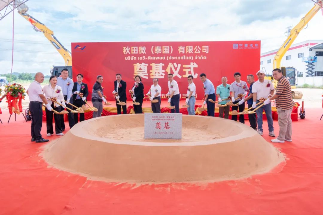 赏金船长·(中国大陆)官方网站