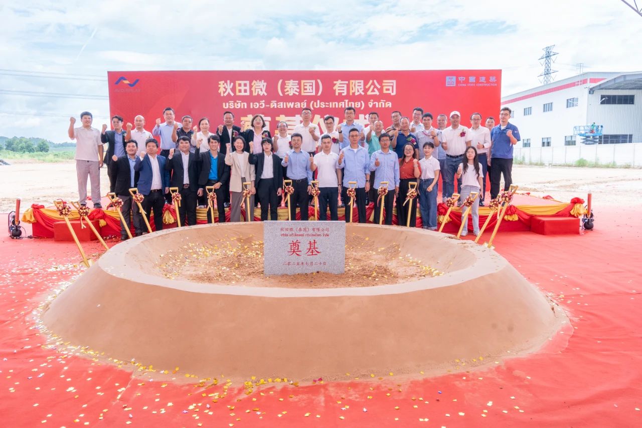 赏金船长·(中国大陆)官方网站