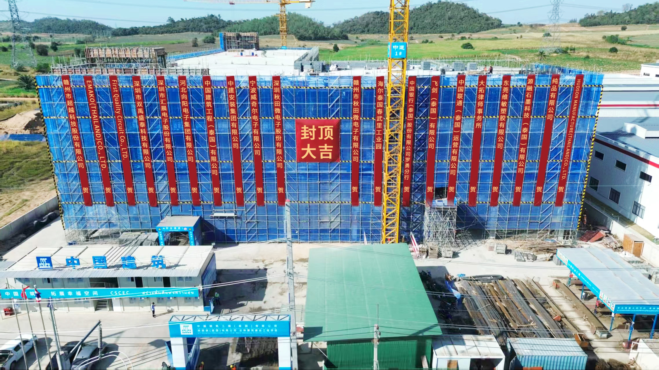 赏金船长·(中国大陆)官方网站