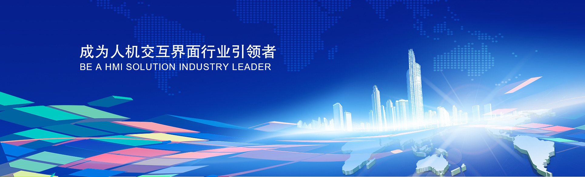 赏金船长·(中国大陆)官方网站